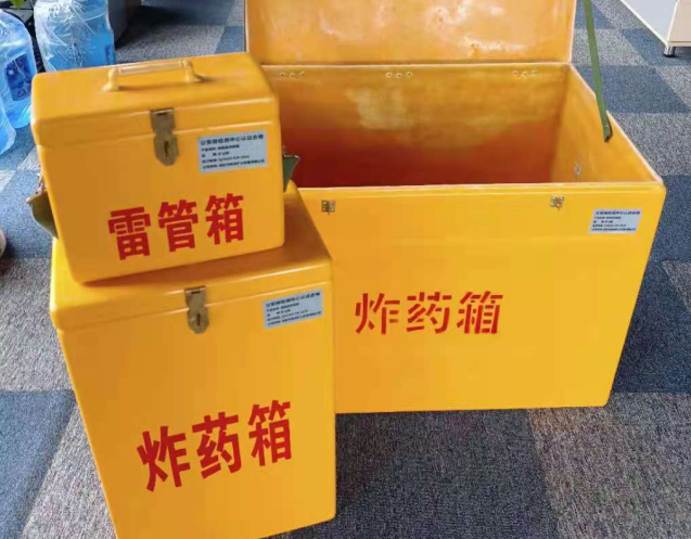 于田炸药箱雷管箱使用注意事项