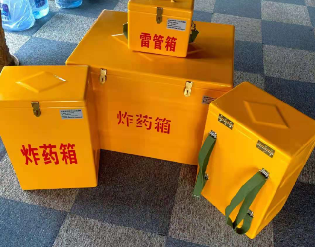 于田矿用炸药储存箱防止生锈的方法与措施