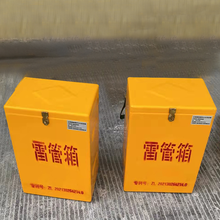 于田玻璃钢防爆箱（爆破箱）,爆破作业现场安全防护的革新之选